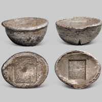 陕西五两槽锭（一组两枚）