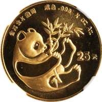 1984年熊猫纪念金币1/4盎司 NGC MS 69