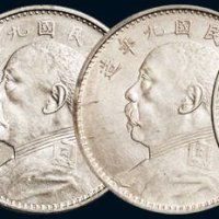 民国九年（1920年）袁世凯像壹圆银币（LM77）一组六枚