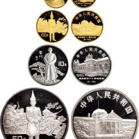 1991年中国人民银行发行辛亥革命80周年纪念金、银币四枚全