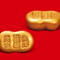 赤金”一两金锭