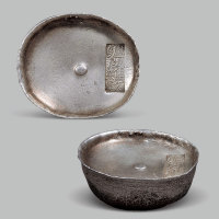 清代“炉关杂款”十两圆锭