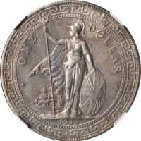 1913/2-B年站人贸易银元 NGC AU 53
