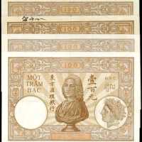 1925-39年東方匯理銀行壹百元