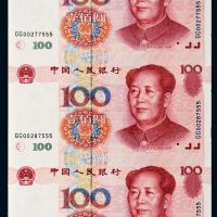 第五版人民币壹佰圆直三连体钞