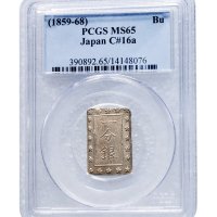 日本安政一分银