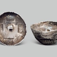 浙江“福”四戳五两吉语锭