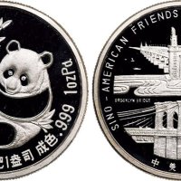 1988年中国人民银行发行纽约第十七届国际硬币展销会纪念钯章