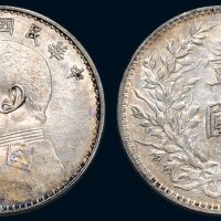 民国八年（1919年）袁世凯像壹圆银币（LM76）