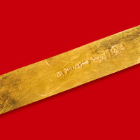 南宋“陈二郎”一两金条