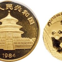 1984年中国人民银行发行熊猫金币
