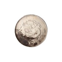 1910年新疆饷银一两银币（LM811）