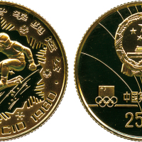 1980年第13届冬季奥运会纪念币250元 完未流通