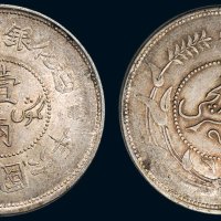 中华民国六年（1917年）迪化银圆局造壹两银币（LM837）
