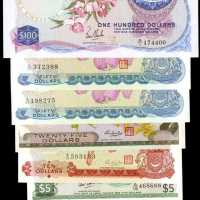 1967-73年貨幣發行局1元至100元