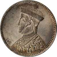 四川省造卢比卢比有领竖花 PCGS UNC Details