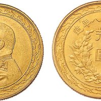 民国八年（1919年）袁世凯像拾圆金质样币（LM1030）