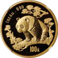 1997年熊猫纪念金币1盎司 NGC MS 69