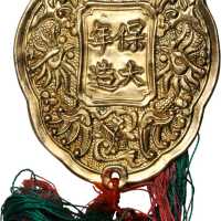 1916-25年金牌奖章 极美