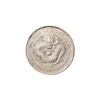 1907年东三省造光绪元宝库平七钱二分银币（LM487）