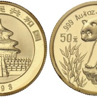 3233 