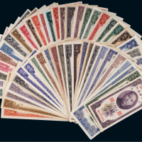 中央银行关金券一组六十二枚