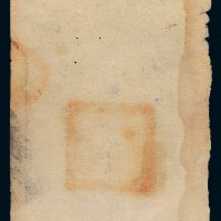 咸丰九年（1859年）大清宝钞贰千文