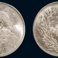 民国三年（1914年）袁世凯像壹圆（LM63）