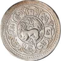 1909年西藏 PCGS XF Details