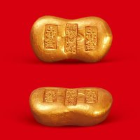 赤金”一两金锭