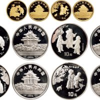 1994年中国人民银行发行中国古代绘画“婴戏图”金银币一组六枚：分别为金币重1/4盎司