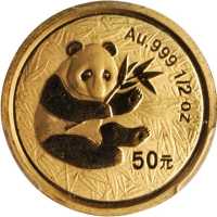 2000年熊猫纪念金币1/2盎司 PCGS UNC Details