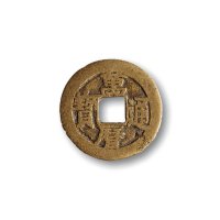 明·“万历通宝”背“二厘”