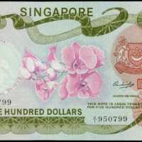 1972年貨幣發行局500元