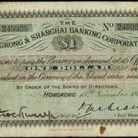 1895年香港上海匯豐銀行壹圓