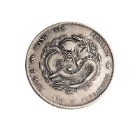 癸卯（1903年）江南省造光绪元宝七钱二分银币（LM251）