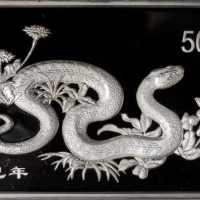 2001年辛巳(蛇)年生肖纪念银币5盎司 PCGS Proof 68+