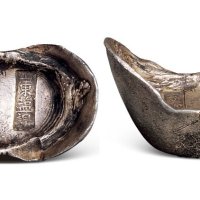 李金成”十两银锭