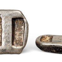 云南“恒泰字号”五两牌坊锭