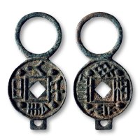 日入千金背长勿相忘花钱