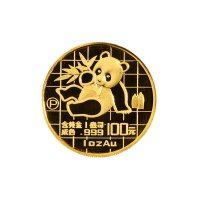 1989年中国人民银行发行熊猫金币一组5枚