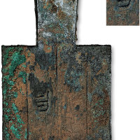 周王畿铸“勿”字平肩弧裆空首布