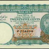 1940年馬來亞貨幣發行局2角5分