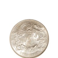 宣统三年（1911年）大清银币壹圆（LM37）