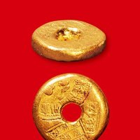 “广州广福金铺”五钱金饼