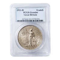 1900年、1911年英国贸易站人像壹圆银币各一枚