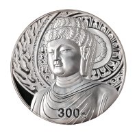 2002年中国人民银行发行龙门石窟艺术银币