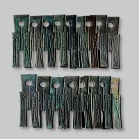 货布一组二十六枚