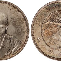 民国十年（1921年）徐世昌像同登仁寿纪念币（LM864）