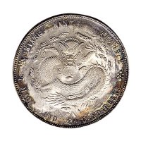 甲辰（1904年）江南省造光绪元宝七钱二分银币（LM257）